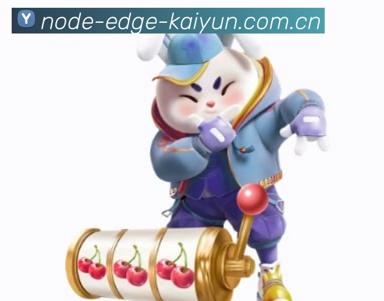 关于开云