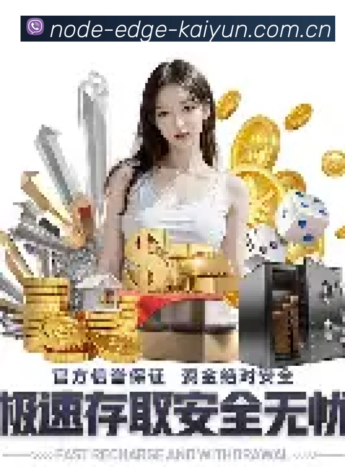 国际认证